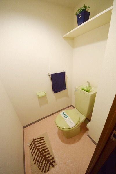トイレ　★お部屋探しはタウンハウジング高幡不動店まで★