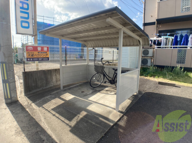 その他共有部分　駐輪場その他