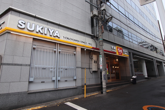 飲食店　すき家神保町駅前店（飲食店）まで250m