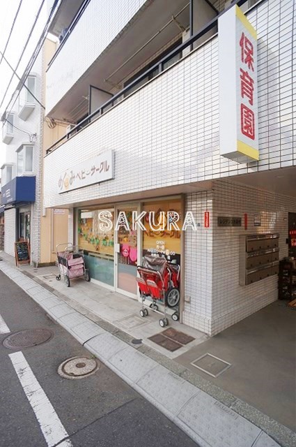 幼稚園・保育園　めぐみベビーサークル（幼稚園・保育園）まで235m