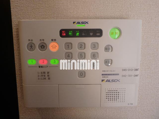 セキュリティ　セコムのセキュリティーで安心です。