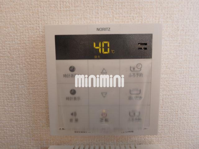 その他設備　追い焚き機能付き。