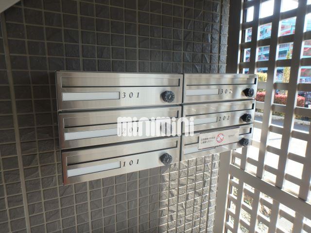 その他共有部分　本物件の集合ポストです。