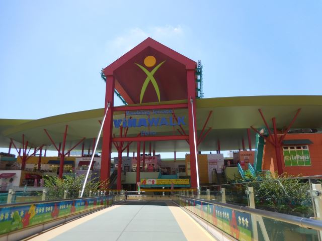 ショッピングセンター　ビナウォーク（ショッピングセンター）まで330m