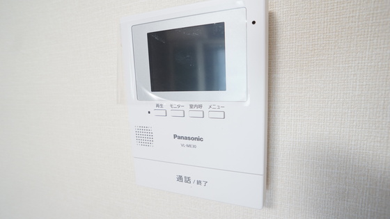 セキュリティ　同仕様タイプ