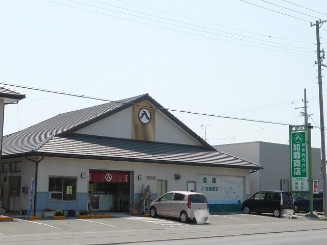 その他　加藤商店（その他）まで1200m