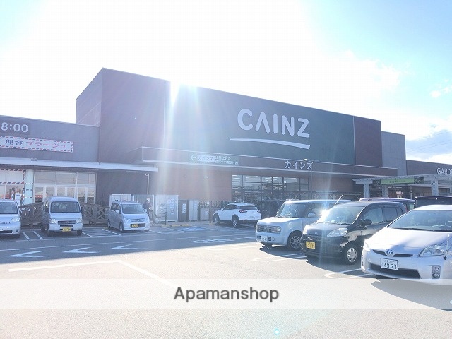 その他　カインズホーム四日市店（その他）まで567m