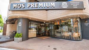 飲食店　モスプレミアム千駄ヶ谷店（飲食店）まで195m