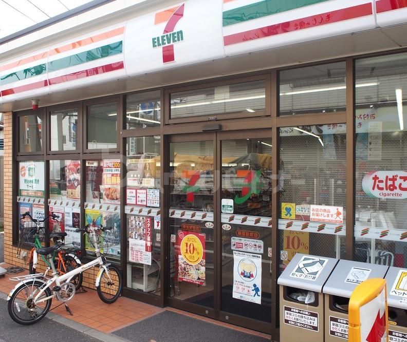 コンビニ　セブンイレブン　幕張駅前店（コンビニ）まで350m