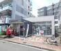 郵便局　枚方津田駅前郵便局（郵便局）まで72m