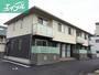 西阿知駅より徒歩20分 1階 築8年10ヶ月の賃貸物件