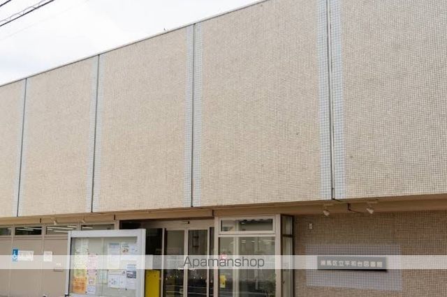 図書館　練馬区立平和台図書館（図書館）まで290m