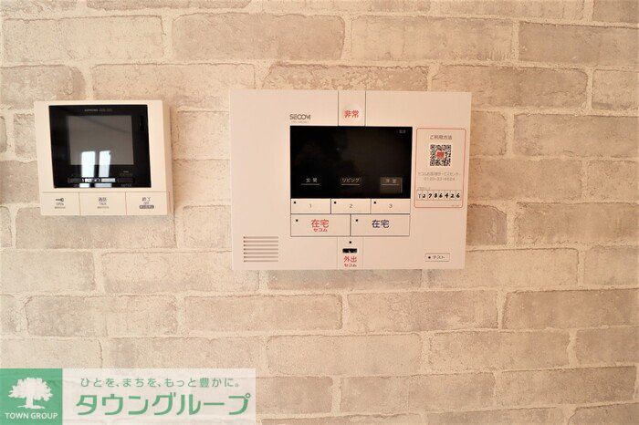 セキュリティ　設備