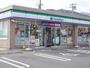 コンビニ　ファミリーマート　大津国分店（コンビニ）まで400m