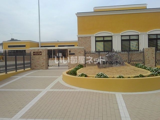 幼稚園・保育園　ひかりこども園（幼稚園・保育園）まで2316m