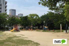 公園　都島公園（公園）まで468m