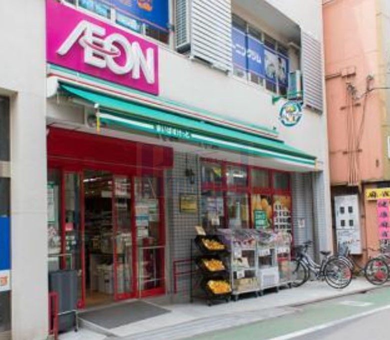 スーパー　まいばすけっと武蔵関駅南口店（スーパー）まで170m