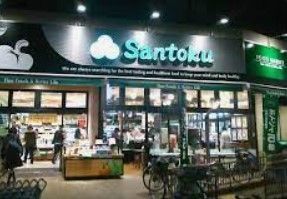 スーパー　Santoku関町店（スーパー）まで370m