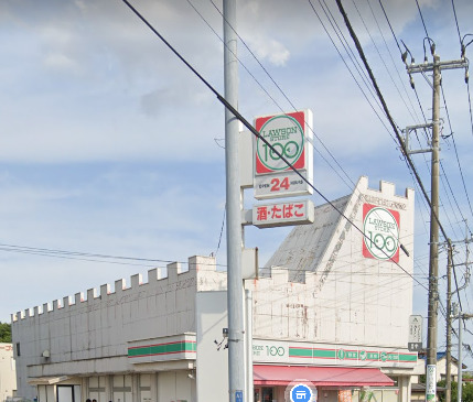 コンビニ　ローソンストア100　花見川店（コンビニ）まで228m