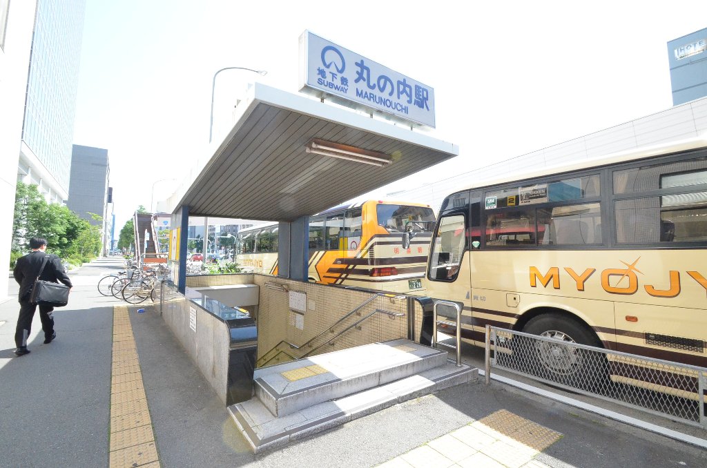 その他　丸の内駅(名古屋市交通局 鶴舞線)（その他）まで363m