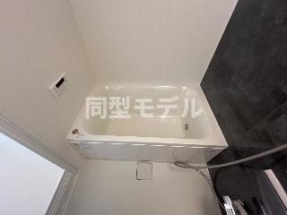 バス・シャワールーム　バス（イメージ）