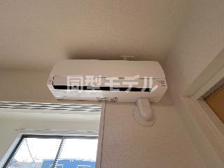 その他設備　エアコン（イメージ）