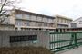 小学校　長野市立裾花小学校（小学校）まで1427m