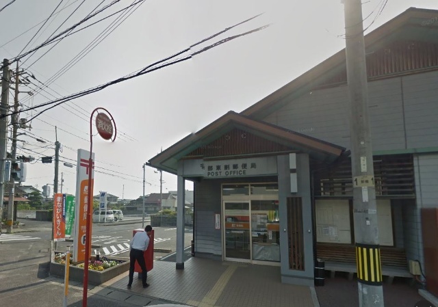 郵便局　宇部東割郵便局（郵便局）まで135m