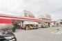 スーパー　やましろや 韮塚店（スーパー）まで737m