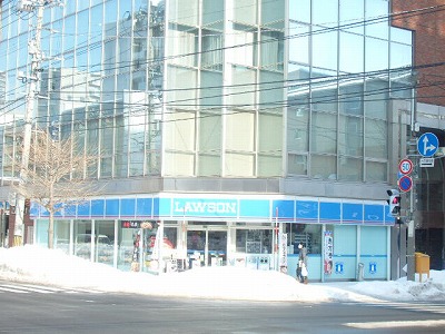 コンビニ　ローソン（コンビニ）まで300m