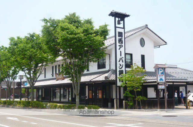 銀行　（株）関西アーバン銀行／彦根支店（銀行）まで198m