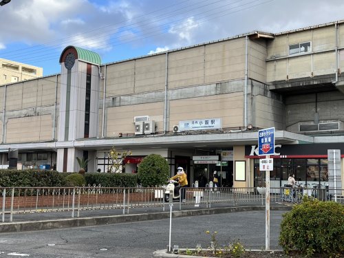 その他　河内小阪駅（その他）まで727m