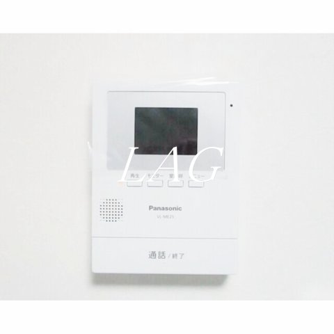 セキュリティ　モニター付きインターフォンです。