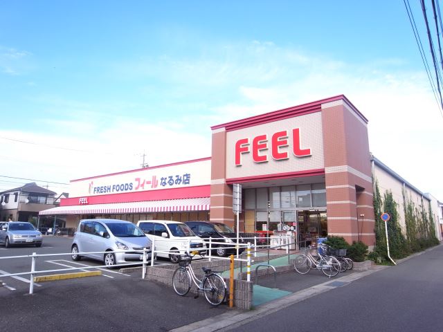 スーパー　フィール（スーパー）まで720m