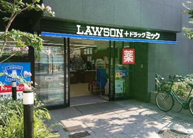 コンビニ　ローソンドラッグミック江坂広芝町店（コンビニ）まで78m