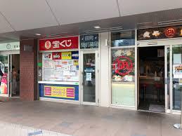 スーパー　まいばすけっと（スーパー）まで3869m