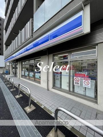 コンビニ　ローソン（コンビニ）まで163m