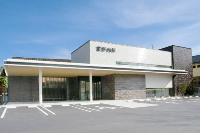 病院　富野内科（病院）まで715m