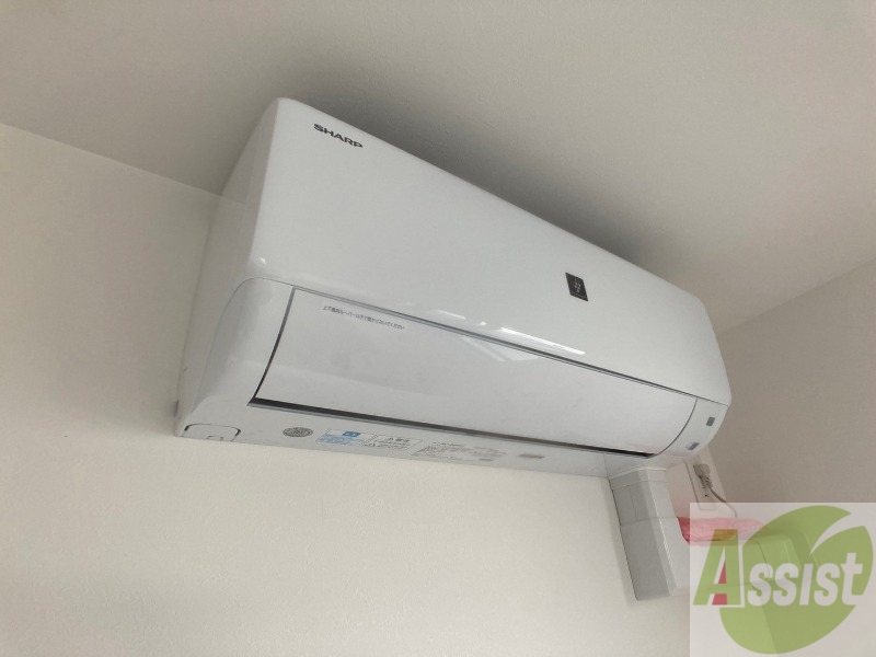 その他設備　エアコンがありますので夏でも快適に過ごせます！