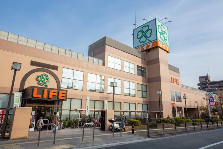 スーパー　ライフ箕面店（スーパー）まで641m