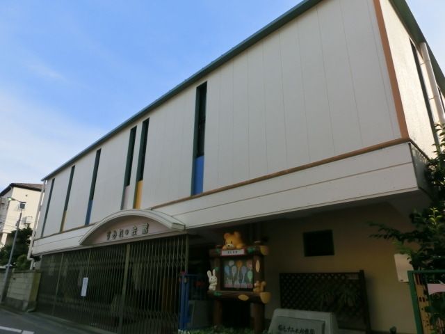 幼稚園・保育園　すみれ幼稚園（幼稚園・保育園）まで100m