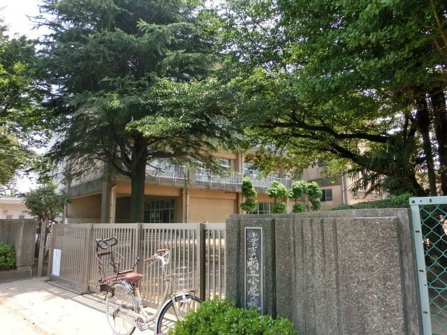 小学校　稲丘小学校（小学校）まで200m