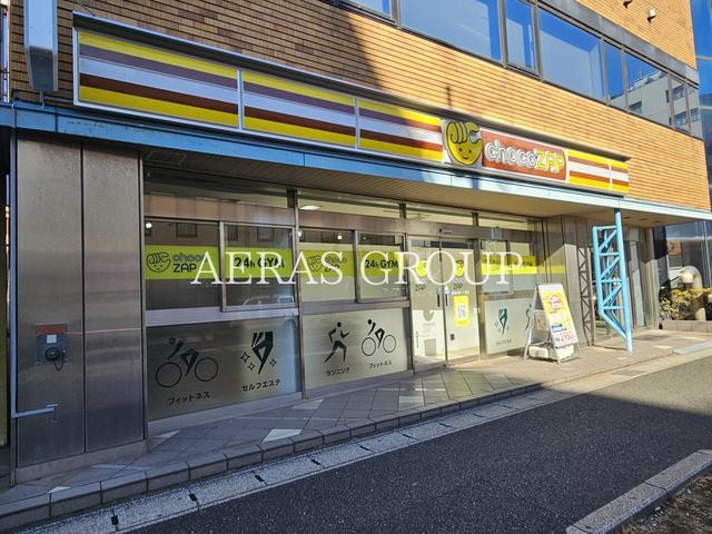 コンビニ　chocoZAP幕張本郷一丁目（コンビニ）まで117m
