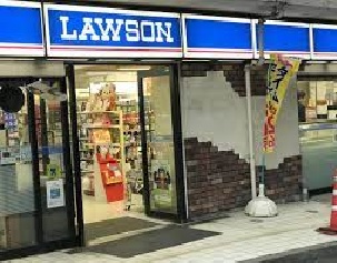 コンビニ　ローソン桜丘町店（コンビニ）まで130m