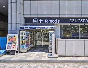 ドラックストア　トモズ渋谷並木橋店（ドラッグストア）まで260m