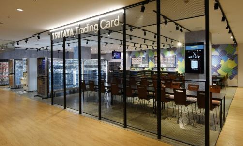 ショッピングセンター　TSUTAYA Trading Card 錦糸町（ショッピングセンター）まで444m