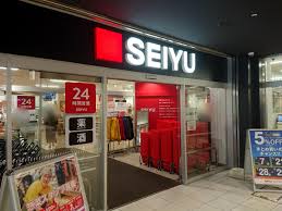 スーパー　西友 錦糸町店（スーパー）まで444m