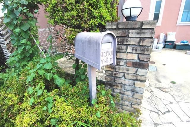 その他共有部分　★郵便物はこちらへ★