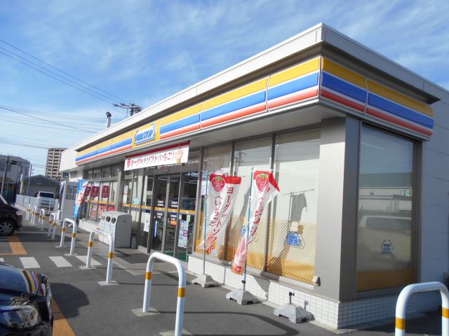 コンビニ　ミニストップ（コンビニ）まで620m