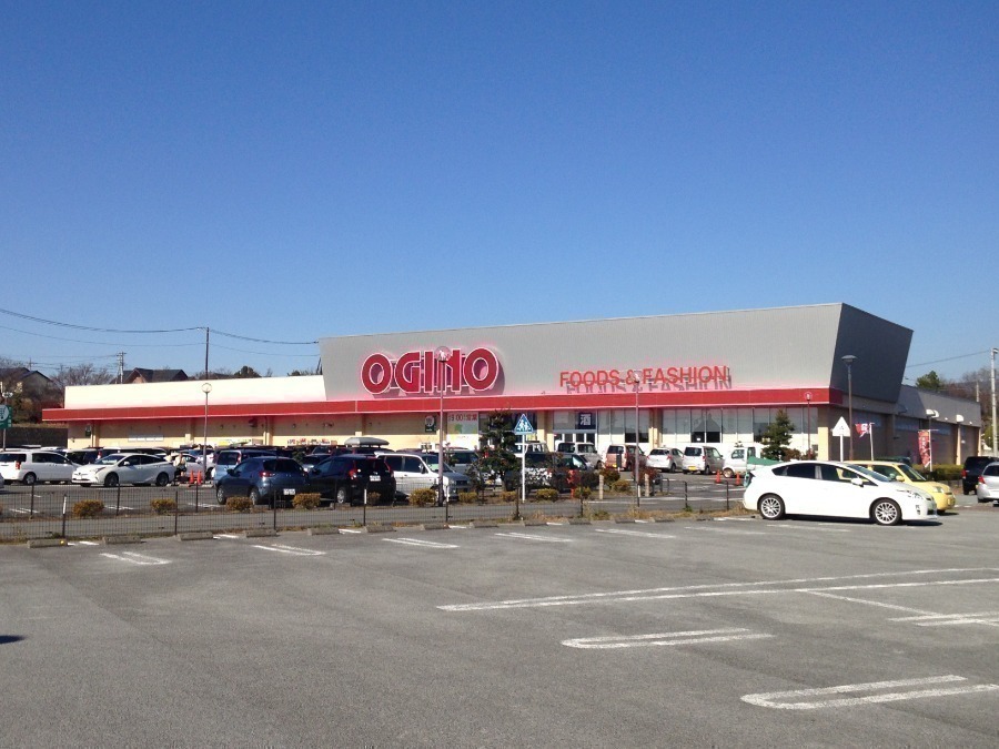 スーパー　オギノ双葉店（スーパー）まで483m